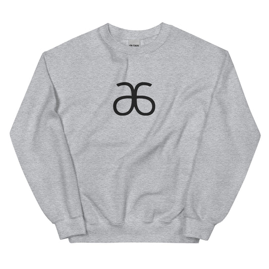 Embroidered Arbonne Sweatshirt